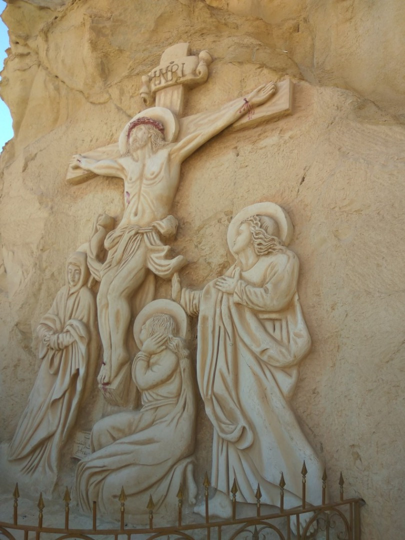 Образ Распятия